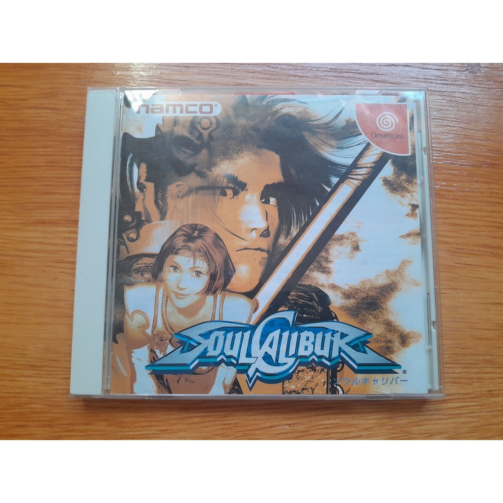 Soulcalibur Original Para Dreamcast