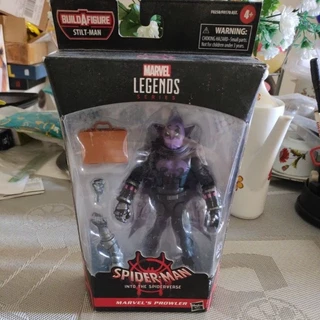 GATUNO PROWLER BAF STIL-MAN MARVEL LEGENDS HASBRO