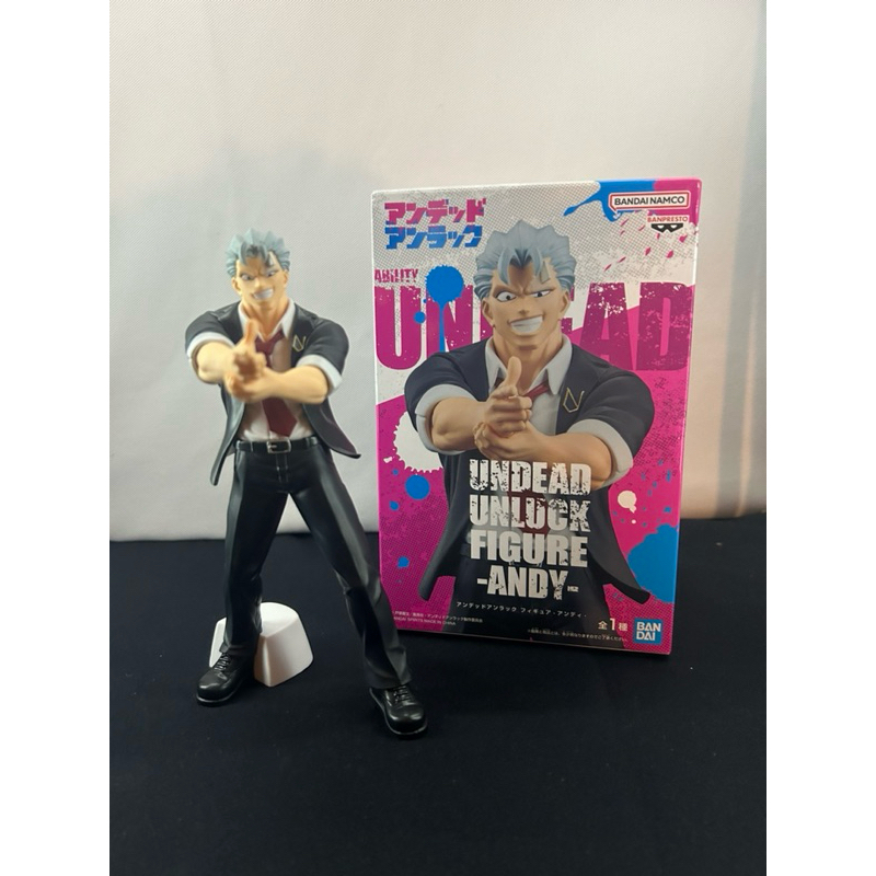 Action figure Undead Unluck | Shopee Brasil