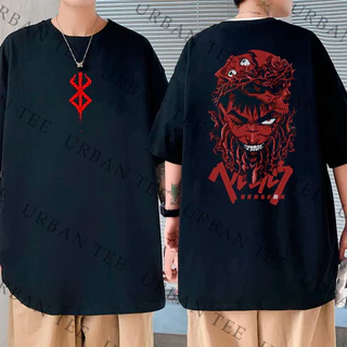 Camiseta Basica ou OVERSIZDE Berserk Guts Armor Skull Cranio God Hand Anime Unissex