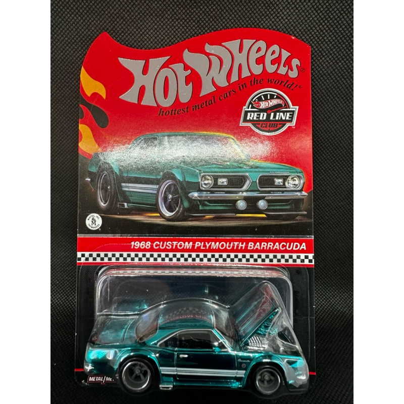 Rlc Exclusive '68 Custom Plymouth Barracuda | Shopee Brasil