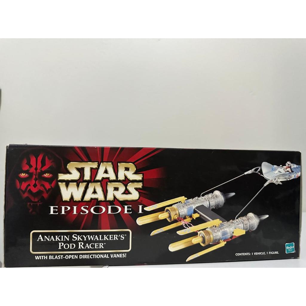 Anakin Skywalker's Pod Racer - STAR WARS - Episode 1 - Com FIgura