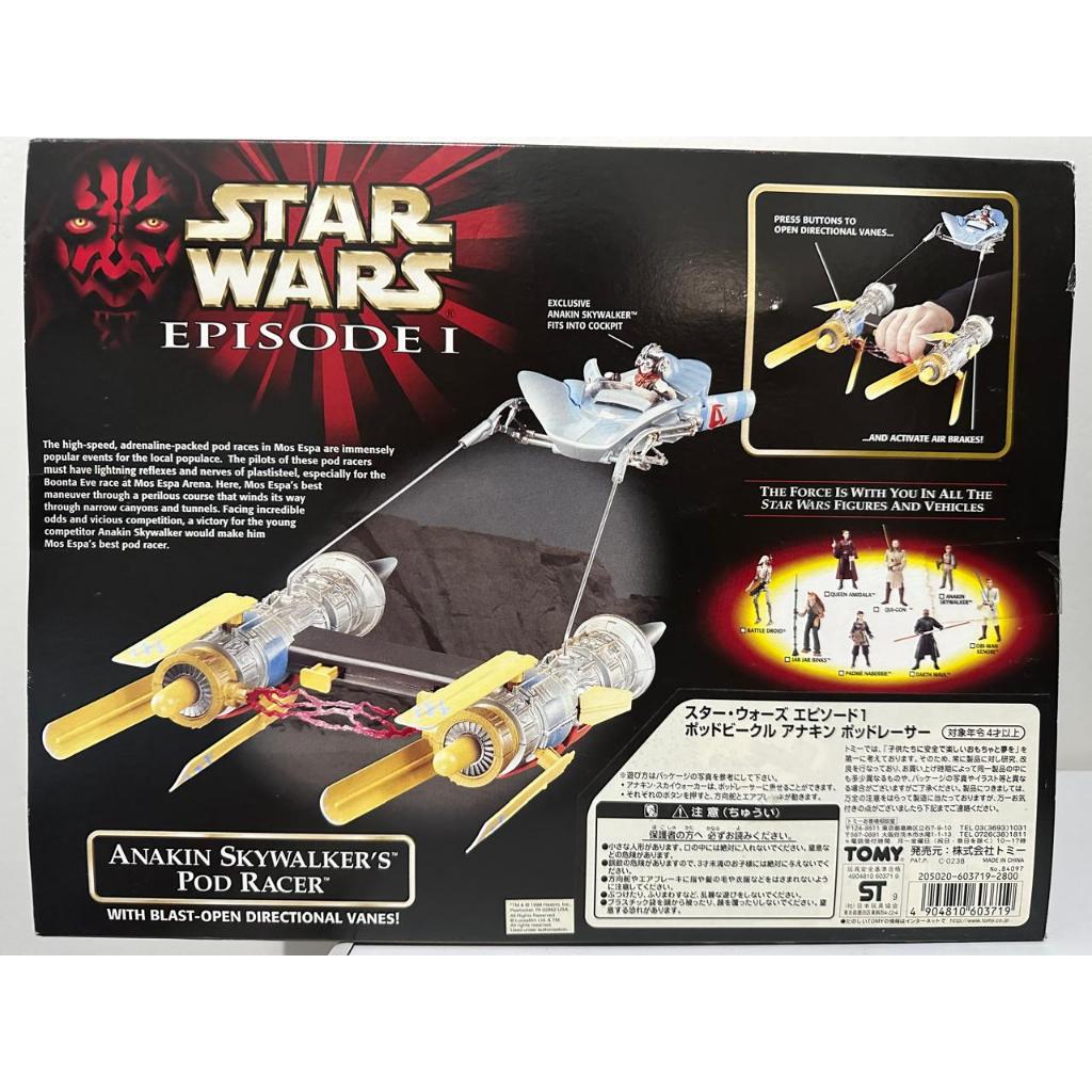 Anakin Skywalker's Pod Racer - STAR WARS - Episode 1 - Com FIgura