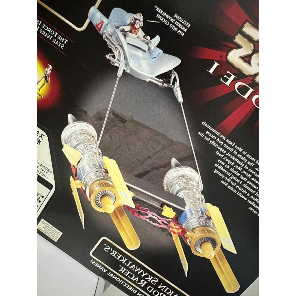 SF・ファンタジー・ホラー Anakin Skywalker's Pod Racer Anakin Skywalker's Pod Racer - STAR WARS - Episode 1 - Com FIgura