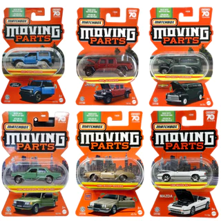 Miniatura Matchbox Moving Parts Abre Porta Capo Carrinho Colecionador Original DieCast