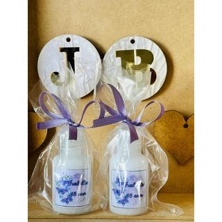 20 Lembrancinhas Mini Hidratante Presentinhos  Chá revelação  Casamento  Chá de bebê Com Cheiro Personalizadas em Oferta na Shopee