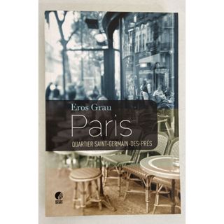 Eros Grau Paris Quartier Saint Germain Des Pr S Livro Globo Shopee Brasil