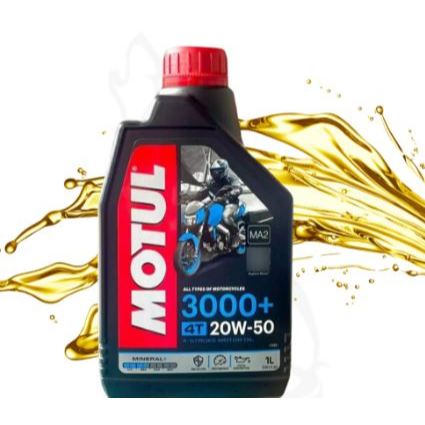 Óleo Lubrificante Motul 3000+ 20w50 Motos 1 Litro