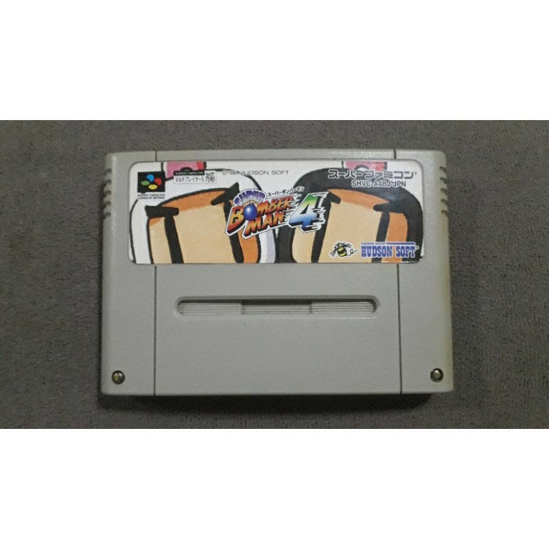 Jouez à Super Bomberman 4 en Ligne - Jeux Rétro sur