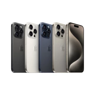 Celular Smartphone Apple iPhone 15 Pro Max 1TB Memória /8GB RAM Original