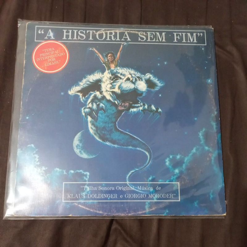 LP Trilha Sonora do filme: A Historia Sem Fim EMI 1984 Original ...