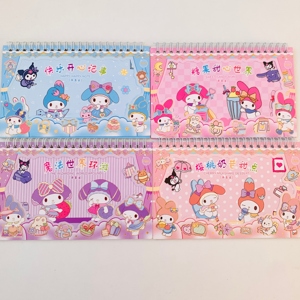 Caderno de Adesivos Kuromi Hello Kitty My Melody | Shopee Brasil