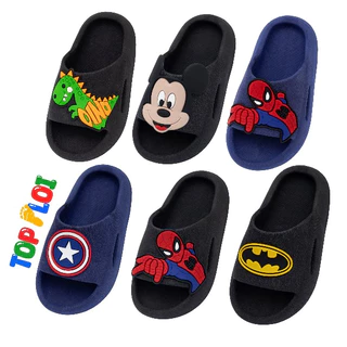 Chinelo Nuvem Infantil Menino