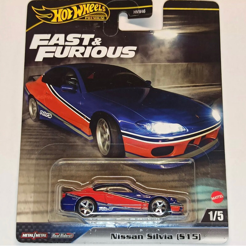 Hot Wheels Premium Velozes e Furiosos variados