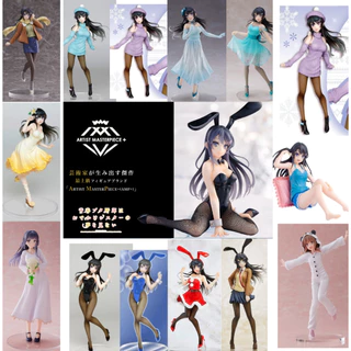 Seishun Buta Yaro wa Bunny Girl Senpai no Yume o Minai - Coreful & AMP+ Figure - (Rascal Does Not Dream of Bunny Girl Senpai) Original Sakurajima Mai Makinohara Shoko