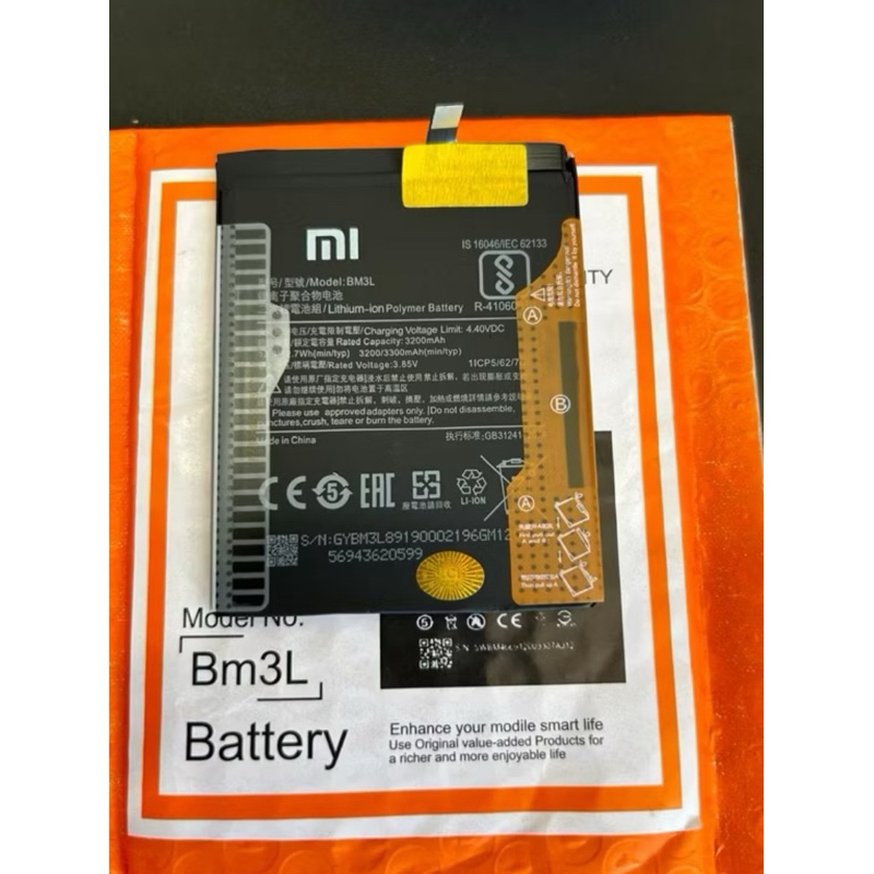 Bat Bm3l Mi 9 M1902f Original