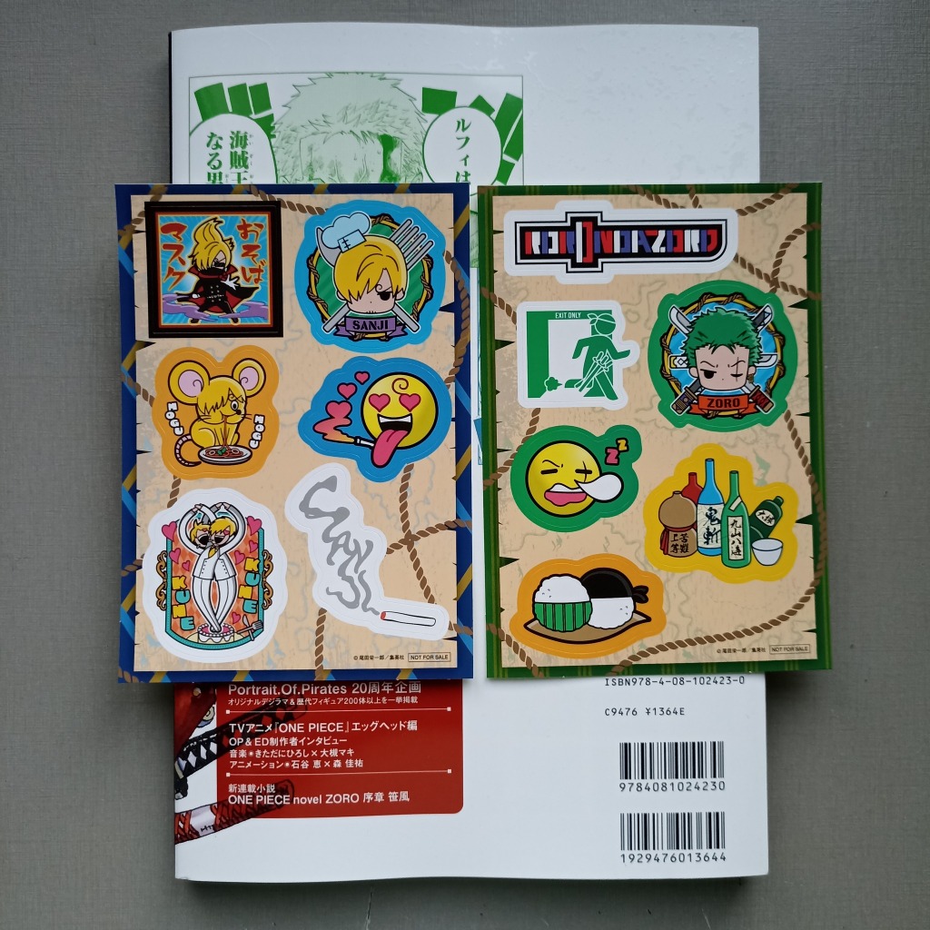 Livro One Piece Magazine 18 em japonês - Zoro e Sanji