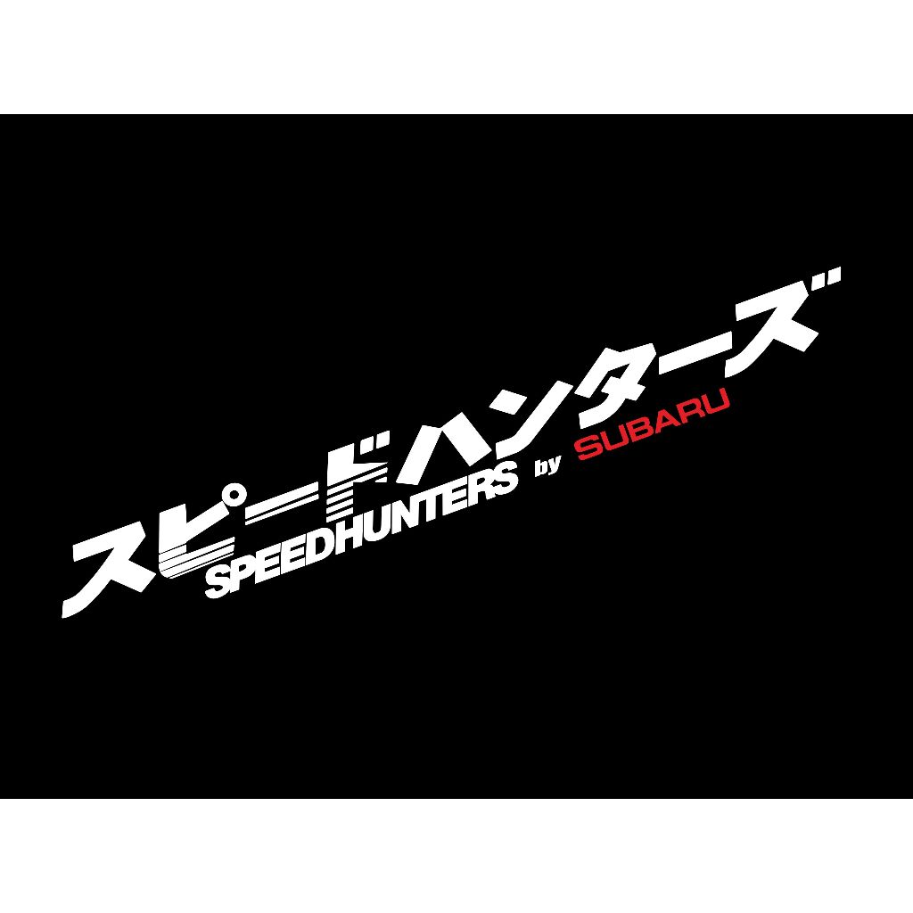 Adesivo Per Auto SpeedHunters, Adesivo Per Decorazioni Laterali - Foto 9