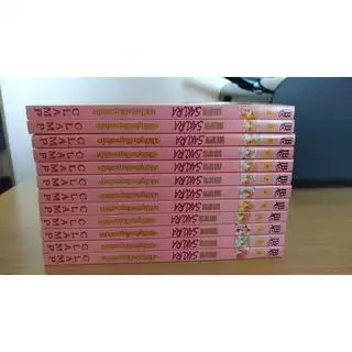 Mangás Sakura Card Captors AVULSOS (LEIA A DESCRIÇÃO)