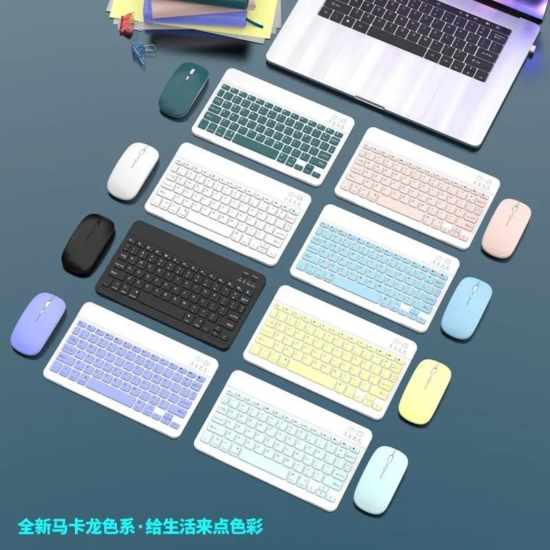 Kit Teclado E Mouse Bluetooth 5.2, Compatível Android Pc iPhone