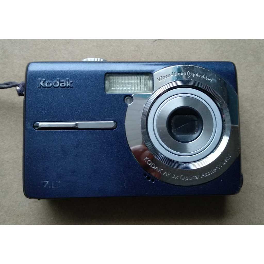 【mamomamo】 Tripé Manfrotto 055 MK055XPRO3-3W. - bellaphoto.com.br l Bella