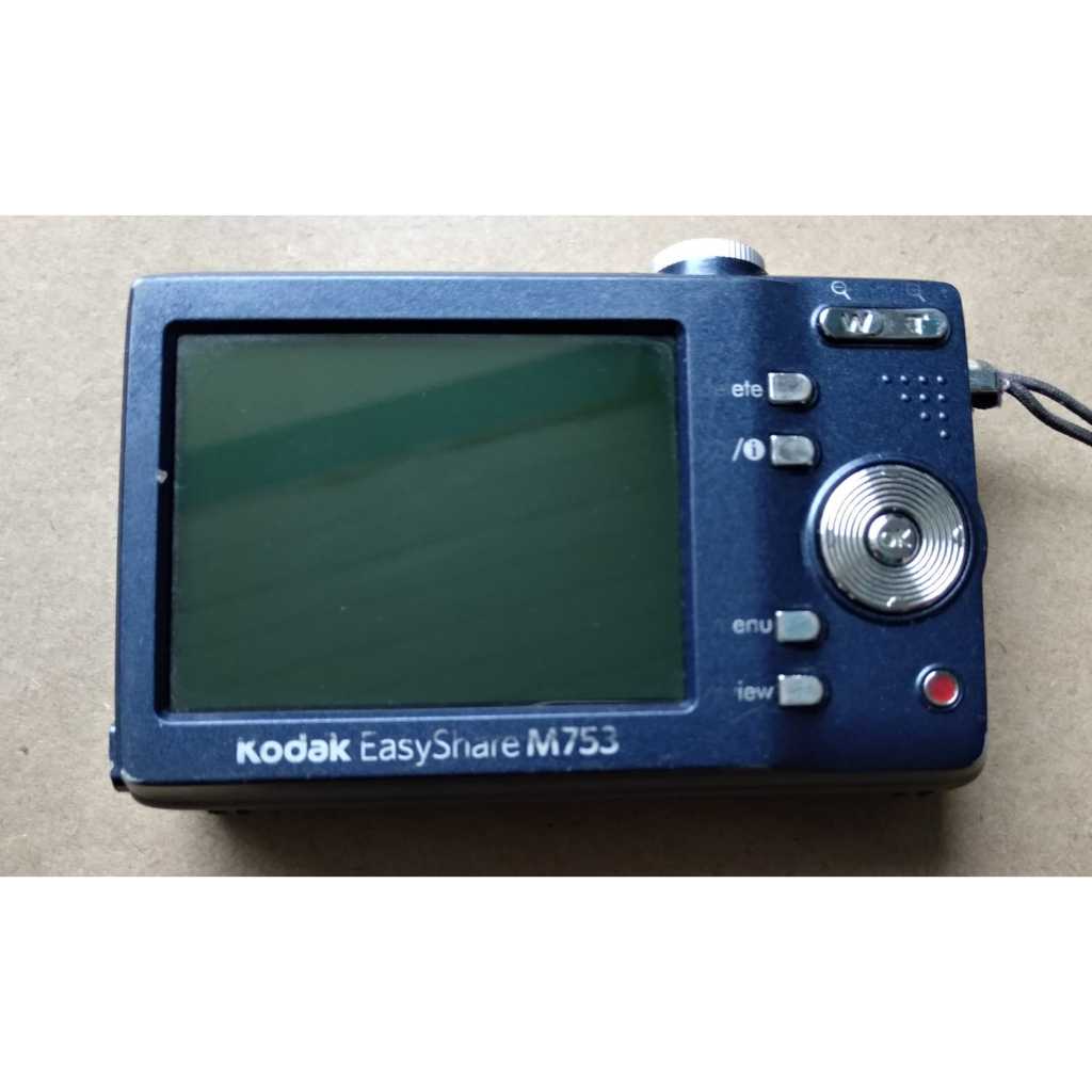 Câmera Digital Kodak Easyshare M753 7.0 Mp Com Zoom Óptico 3x