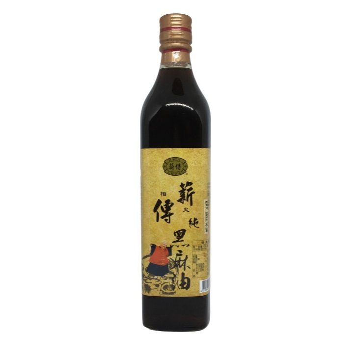 Óleo de Gergelim Preto Torrado Puro | Shopee Brasil