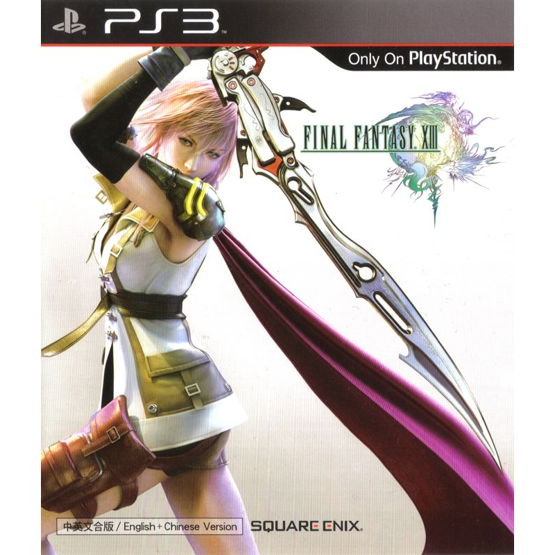 Jogo Final Fantasy XIII - Usado - Ps3 - Midia Fisica