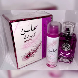 Perfume Lattafa Mahasin Crystal Violet EDP Feminino 100ml com Deo árabe original.