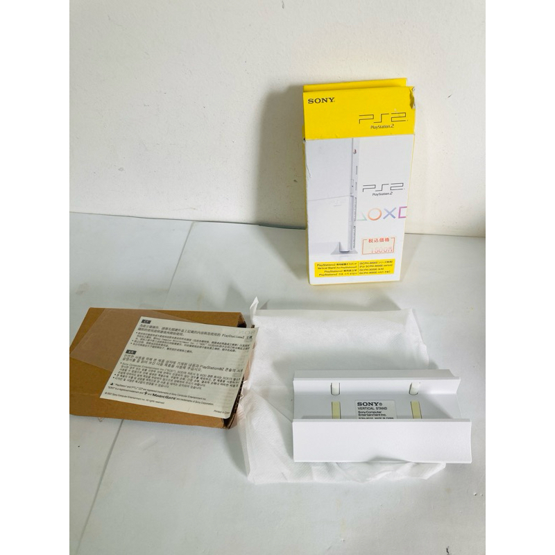 Base para playstation 2 slim branco ps2 suporte | Shopee Brasil