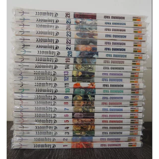 Claymore (1 a 14) - Coleção de mangás