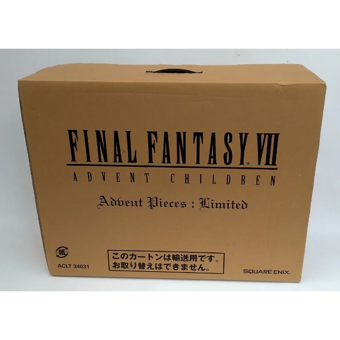 Final Fantasy VII Limited Edition Completa Perfeita