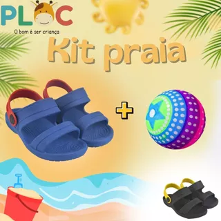 Kit Praia Ploc - Papete e Bola de Vinil cores alegres e vibrantes para atividade ao ar livre, praia ou presente menino em Oferta na Shopee