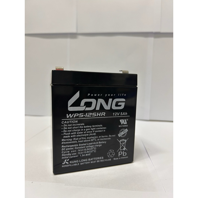 Bateria Long WP5-12SHR 12v5ah | Shopee Brasil
