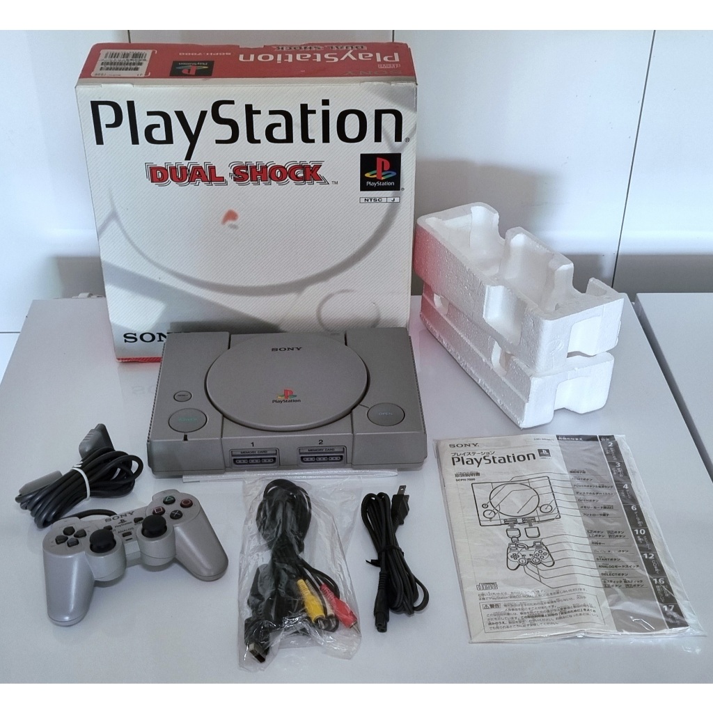 Playstation 1 (PS1) FAT Completo | Shopee Brasil