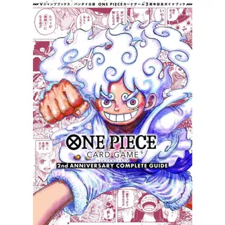 One Piece Card Game 2nd Anniversary Complete Guide (Databook em Japonês)