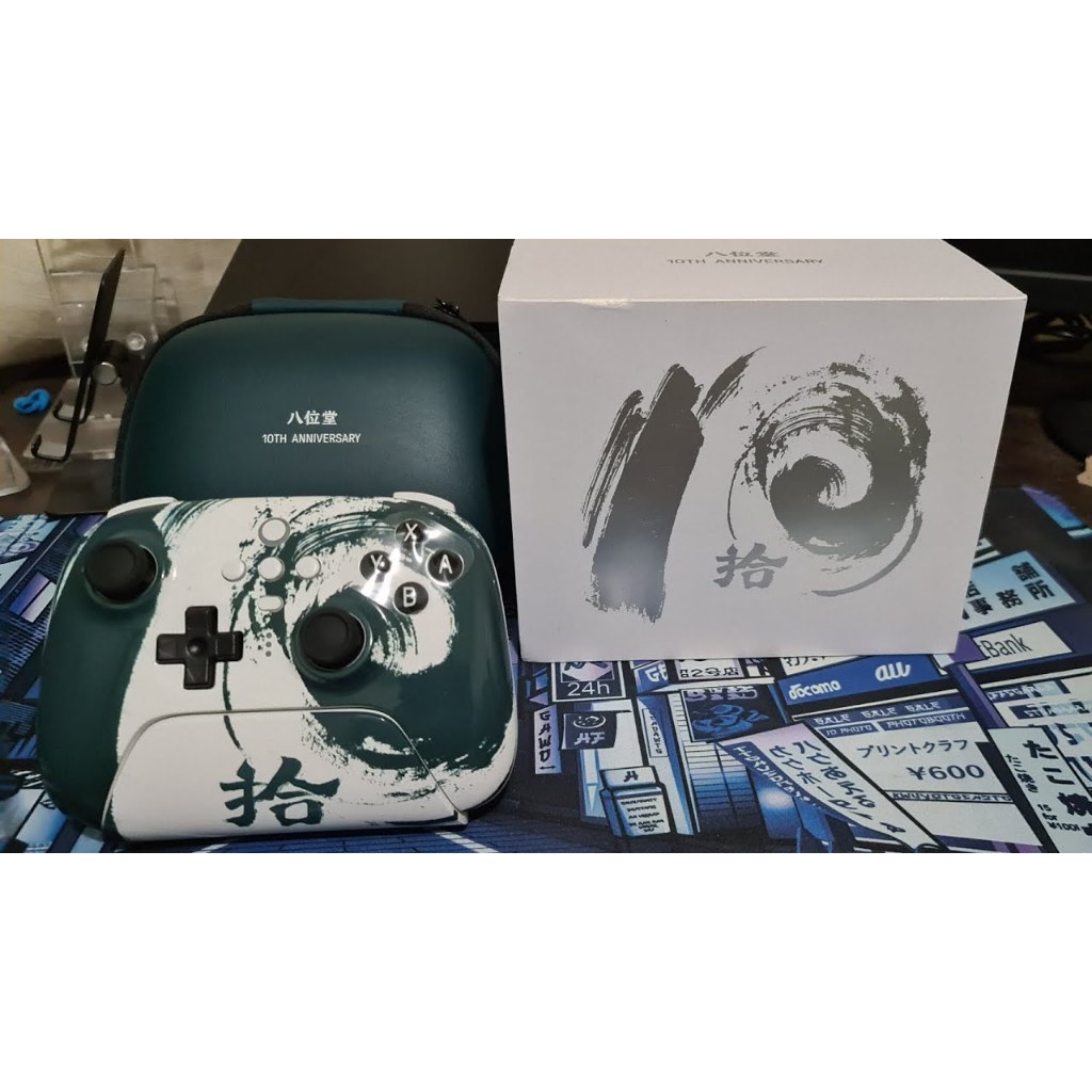 Controle 8bitdo Ultimate Bluetooth Chinese Art 10th Anniversary Nintendo Switch Windows