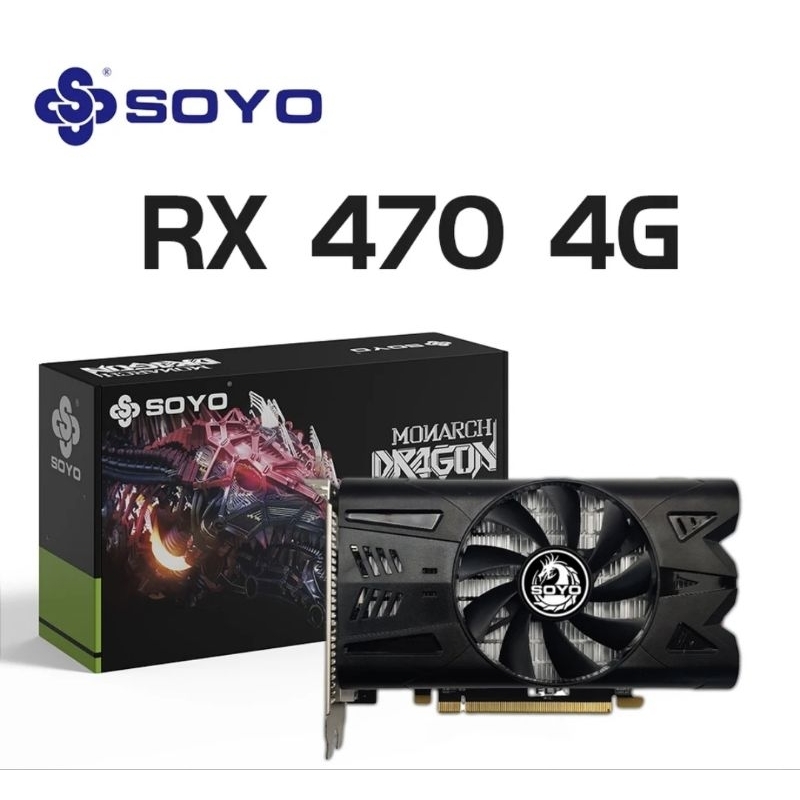 PLACA DE VÍDEO RX470 4G 256BITS MELHOR QUE RX 550 PROMOÇÃO