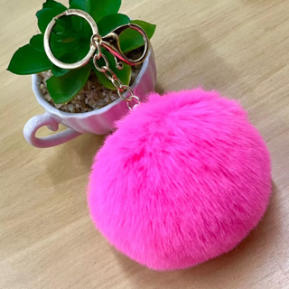 小物 pompom Pompom Colorido 14mm | Mercado Livre