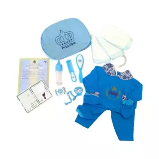 Enxoval Bebê Reborn Menino Bolsa Roupa Azul 15 Acessórios