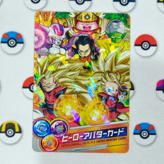Carta de Avatar Super Dragon Ball Heroes Bandai Original Japonesa DBZ DBS SDBH99ZZ