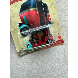 Matchbox Indiana Jones Tangiers Tuk Tuk, 2024 – Die-Cast Modellauto Im Maßstab 1:64