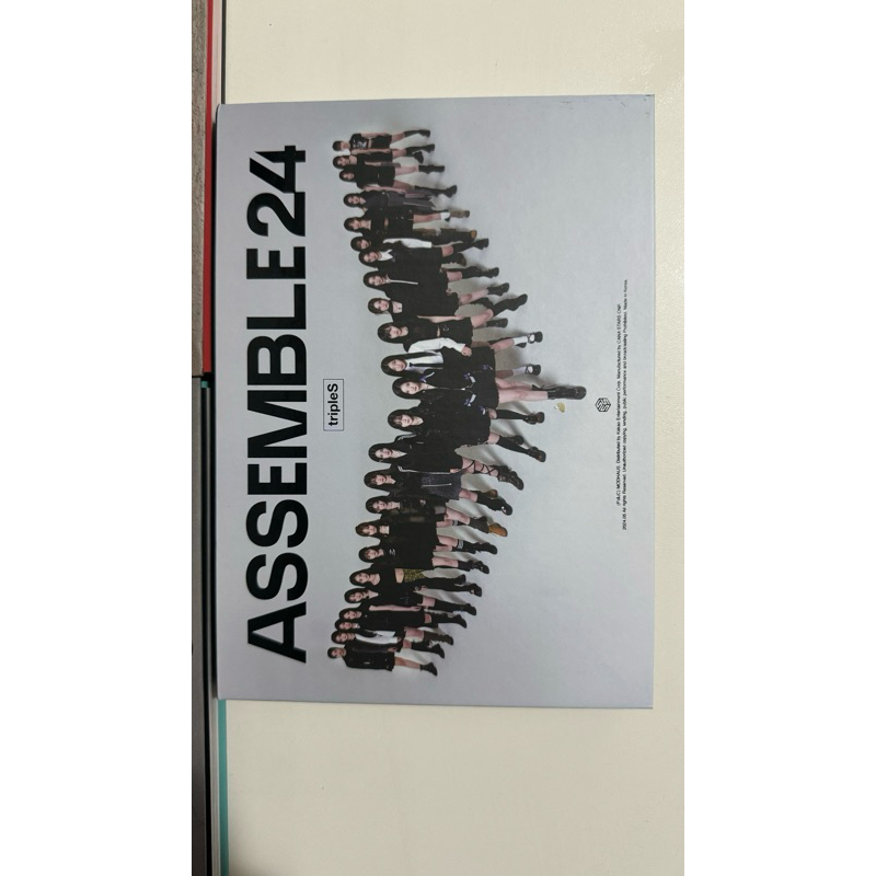 tripleS Álbum Assemble24 (Sem Objekt, Com Inclusões) | Shopee Brasil