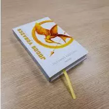 Jogos Vorazes - Suzanne Collins - Edição Comemorativa - capa dura