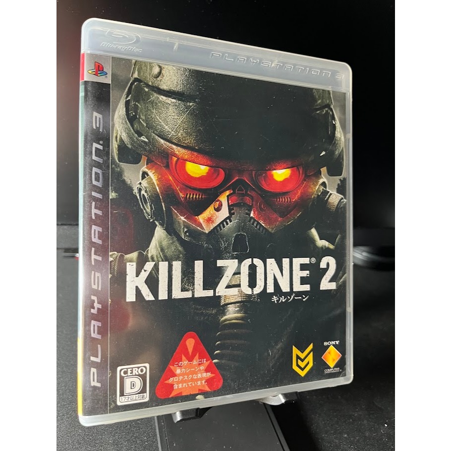 KILLZONE 2 PS3 MÍDIA FÍSICA IMPORTADO