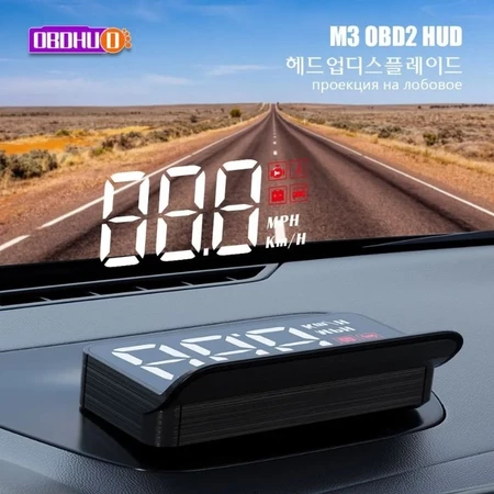 Display Projetor de Parabrisa Velocímetro multifuncional HUD