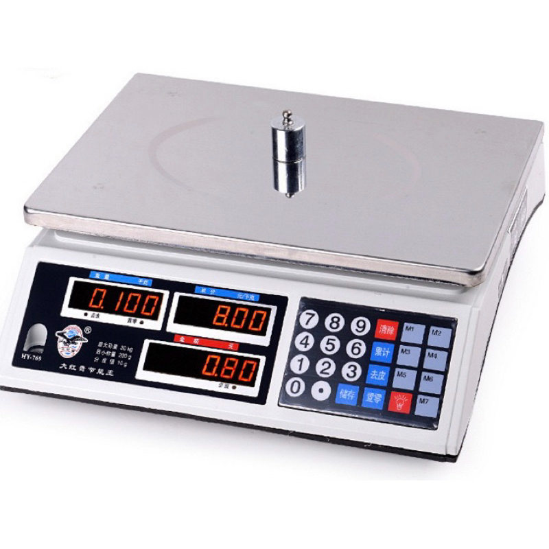 Balança digital 40kg bivolt 110/220v eletrônica balança digital para ...
