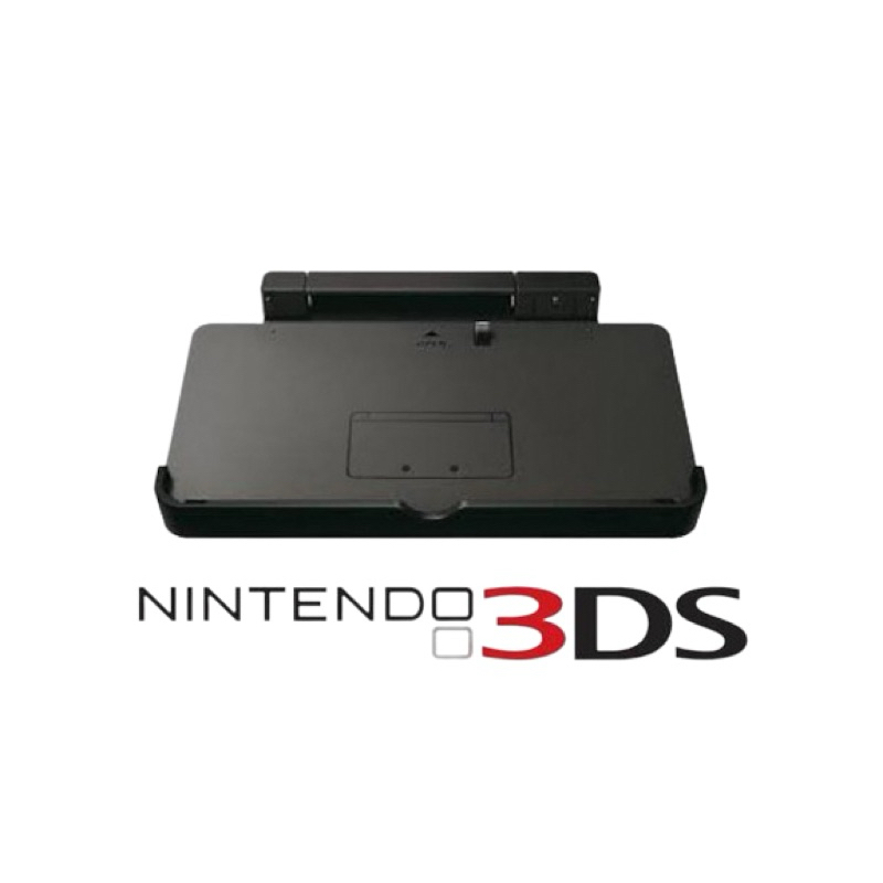 Base de Carga Nintendo Old 3DS - Carregador 3DS Dock