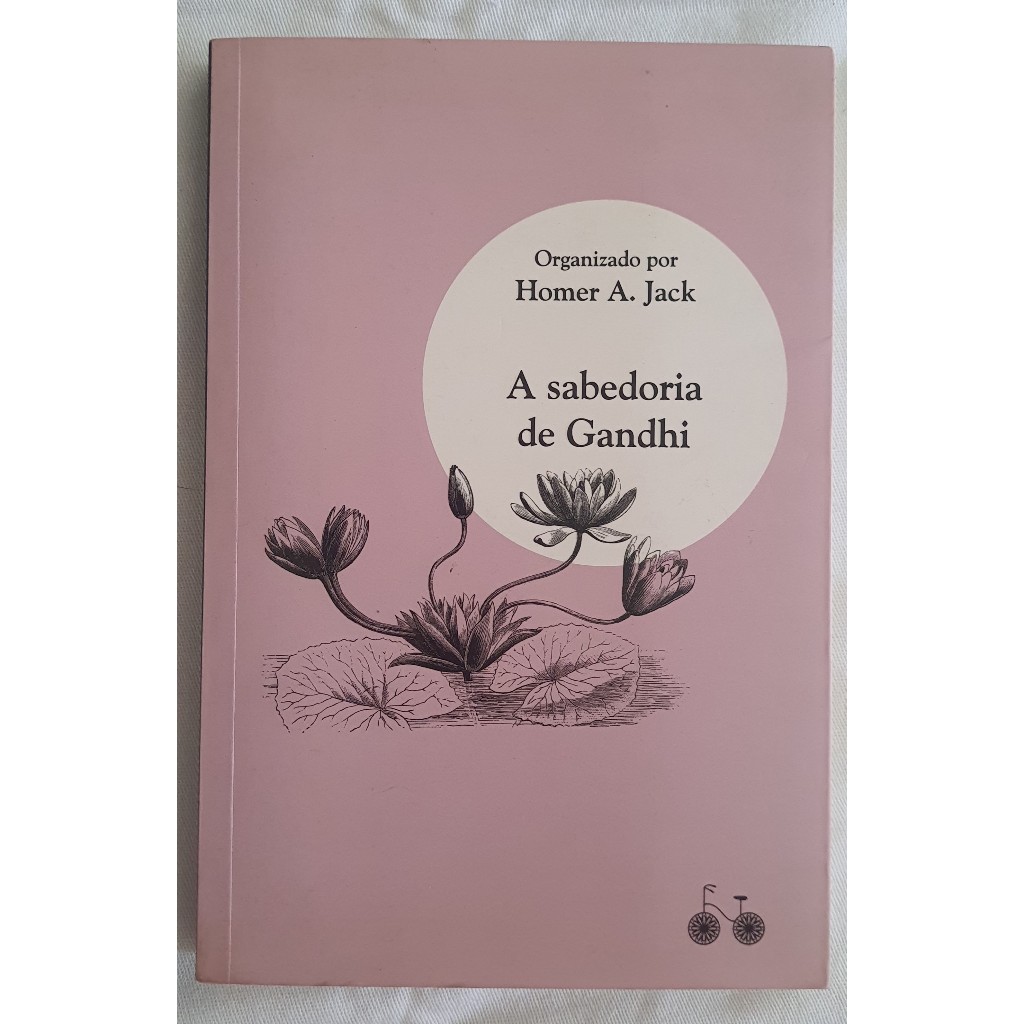 Brecho Literario etc, Loja Online | Shopee Brasil