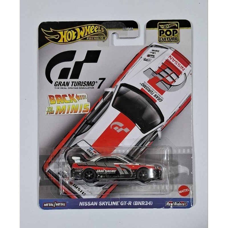 ミニカー hotwheels nismo 4set Hot wheels POP CULTURE NISSAN SKYLINE, NISMO, MUTT CUTTS VAN DEBI